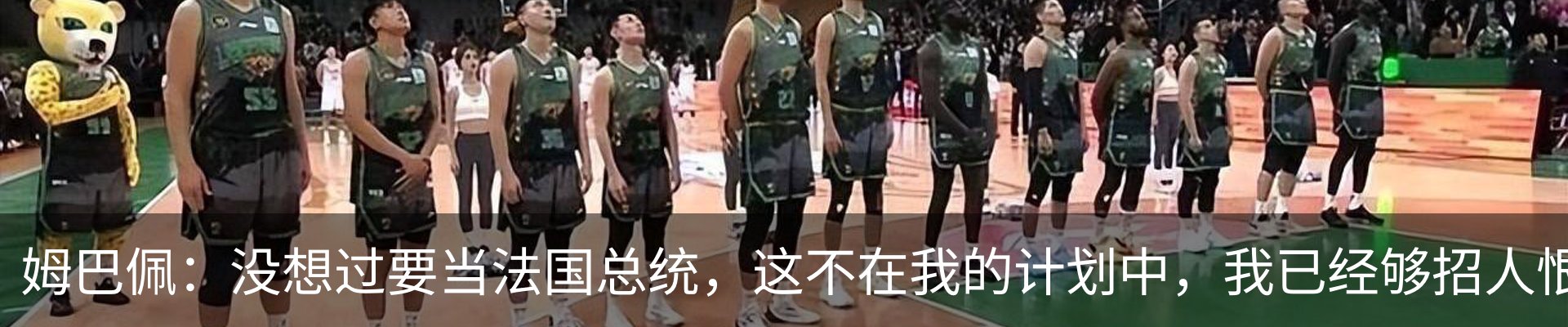 资讯中心