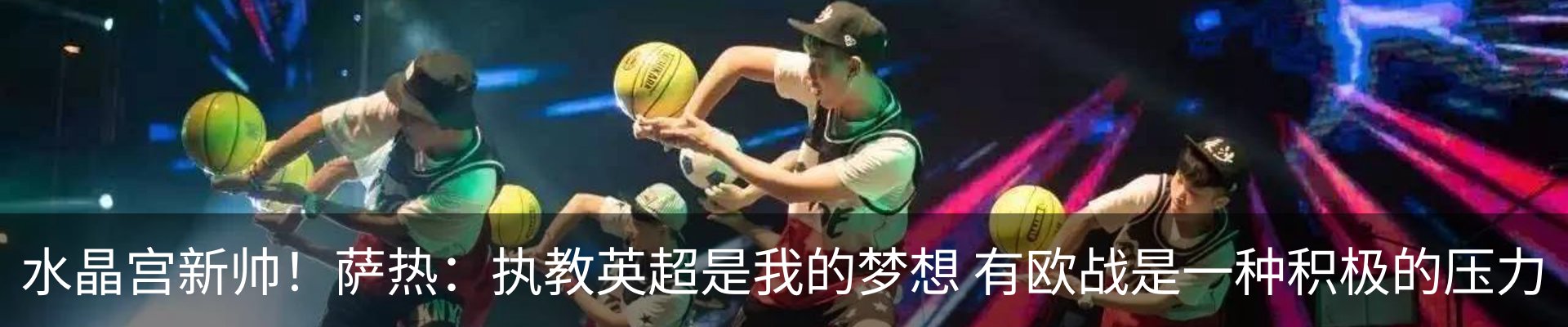 资讯中心